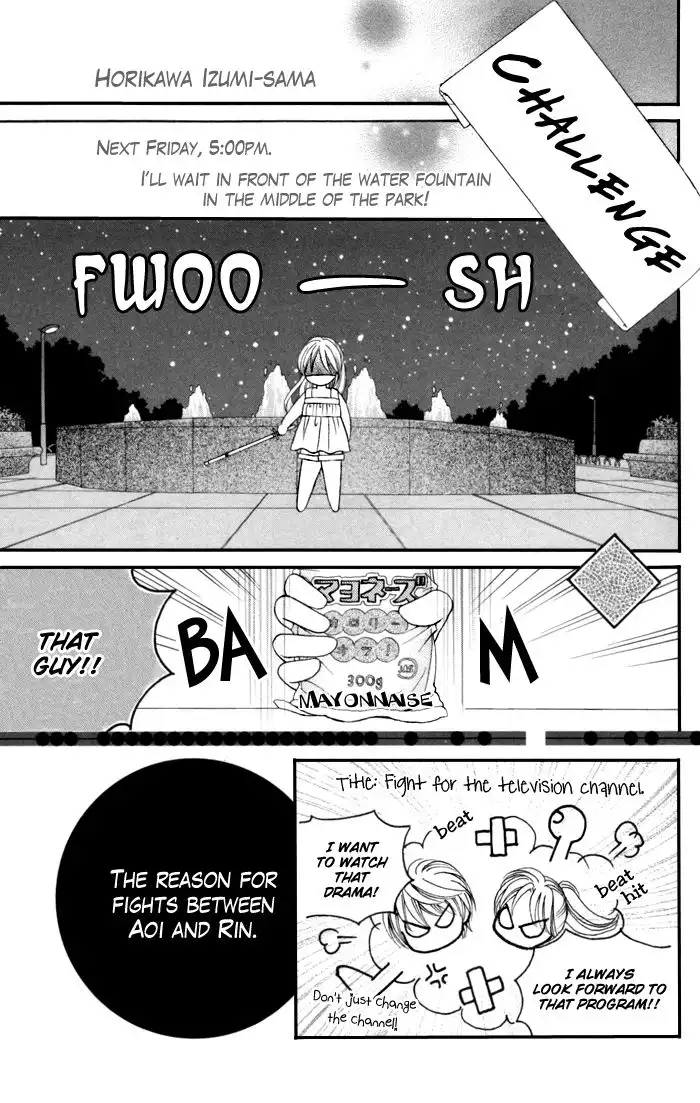 Usotsuki na Gemini Chapter 2 2